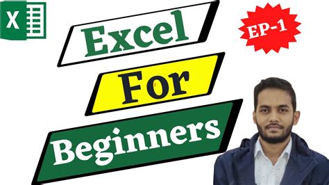 Excel For Beginners Part Bangla Tutorial Naeem S Universe Youtube