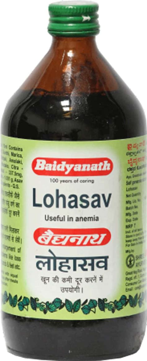 Buy Baidyanath Mahamanjisthadi Kadha Blood Purifier Ml Online