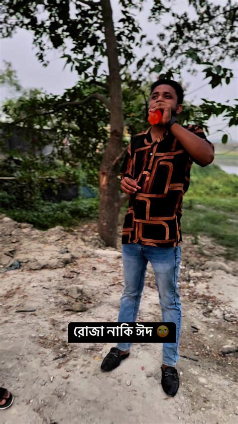kaka  eid eid viralreels eid bia brothers facebook