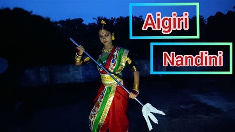 Aigiri Nandini Devi Stotram Classical Dance By Shruti Paramanik Hot