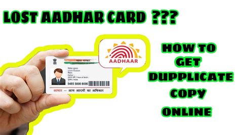 Lost Aadhar Card How To Apply Duplicate Copy Online Youtube