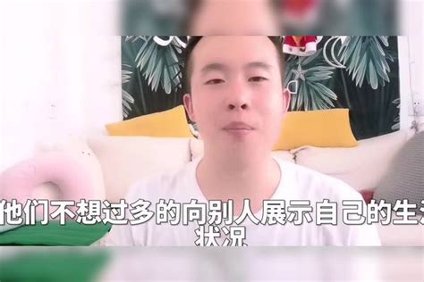 微信上从来不发朋友圈的人，80都是这3类人，看看你是这样的人吗