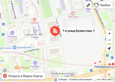 Комплексное техническое обслуживание систем безопасности в Москве и в МО