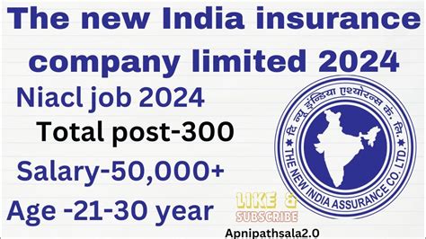 The New India Assurance Company Limited Vacancy Niacl Recruitment