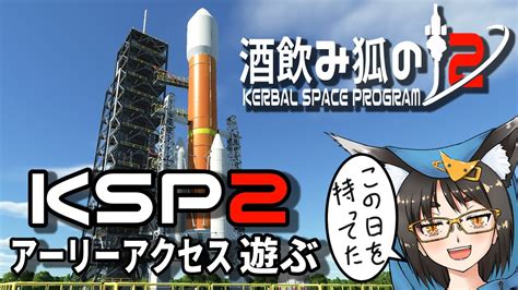 Ksp Youtube