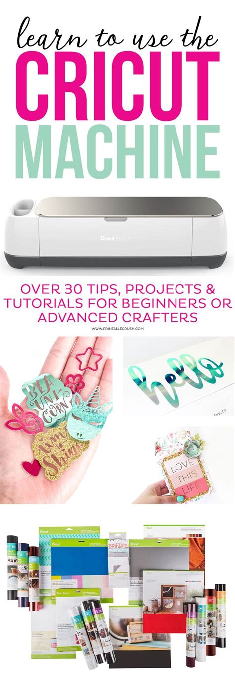 Learn to use the Cricut Machine | Cricut tutorials, Diy cricut, Cricut craft room