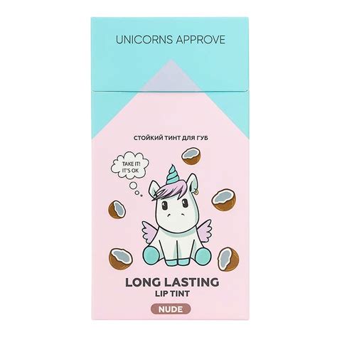 Блески для губ UNICORNS APPROVE Стойкий тинт для губ BROWN – купить в ...