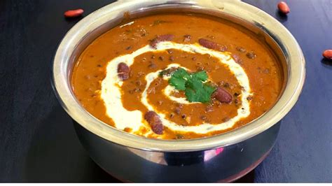 Dal Makhani Recipe Restaurant Style Dal Makhani Youtube