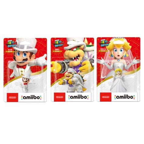 Nintendo Super Mario Odyssey Wedding Outfit Amiibo Figure Sealed Box