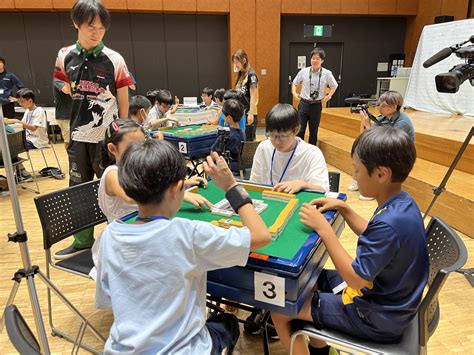 コロコロカップ争奪！ Mリーグ夏休み小学生麻雀大会2023 Mleague（mリーグ）