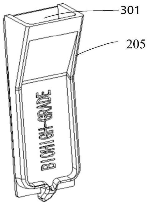 载玻片盖板、免疫组化染色组合及标本处理装置 Cn216718451u 专利顾如