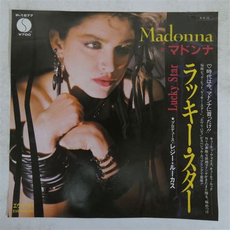 46049932【国内盤7inch】madonna マドンナ Lucky Star ラッキー・スター 【buyee】 Buyee