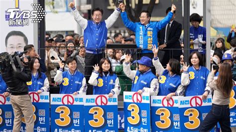 韓國會大選倒數3天事前投票率創新高 在野黨：反映選民不滿尹錫悅