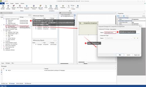 Davinci Davinci Configurator Csdn