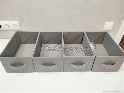 Выдвижные ящики для стеллажа в интернет-магазине Ярмарка Мастеров по ...