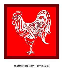 Vector Illustration Red Rooster Zodiac Symbol Stock Vector (Royalty ...