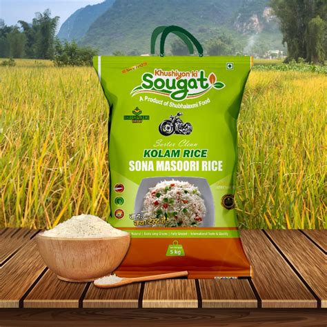 Sona Masoori Steam Rice Amazon In Grocery Gourmet Foods