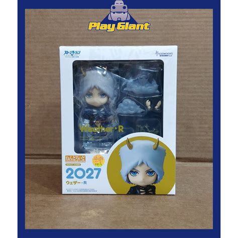 Nendoroid Weather R Jojo S Bizarre Adventure Stone Ocean Shopee