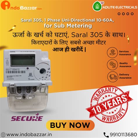 Saral Single Phase A Uni Directional Tenant Meter Indobazzar