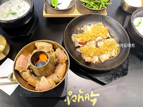 선정릉역 맛집 점심 저녁 삼성동 술모임 마늘 순대 백반 마늘수육 국밥 수백당 삼성점 24시 주차 정보 네이버 블로그