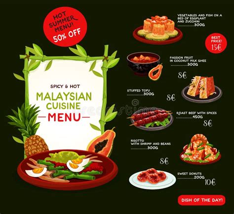 Malaysian Cuisine Menu Template With Asian Food Stock Vector