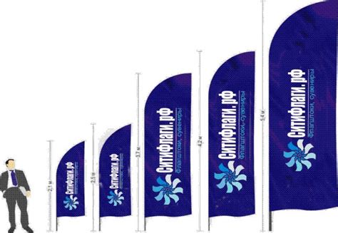 Флагштоки Winder, Капля, Бриз