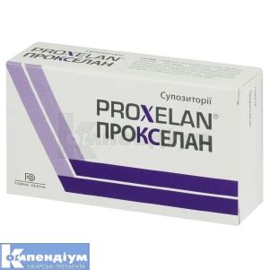 Прокселан: інструкція, ціни, аналоги, як приймати — все про препарат ...