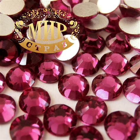 Купить Стразы DMC Fuchsia ss4(1,6мм), 100шт., цена 50.40 ₴ — Prom.ua ...
