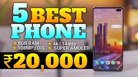 Top 5 Best 5G Smartphone Under 20000 In August 2023 Best 5G