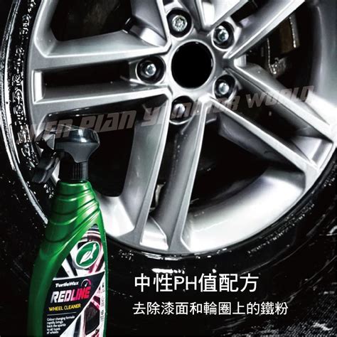 美國龜牌turtlewax T811 輪圈漆面鐵粉去除劑500ml真便宜汽車精品百貨真便宜汽車百貨真便宜汽車百貨汽車百貨