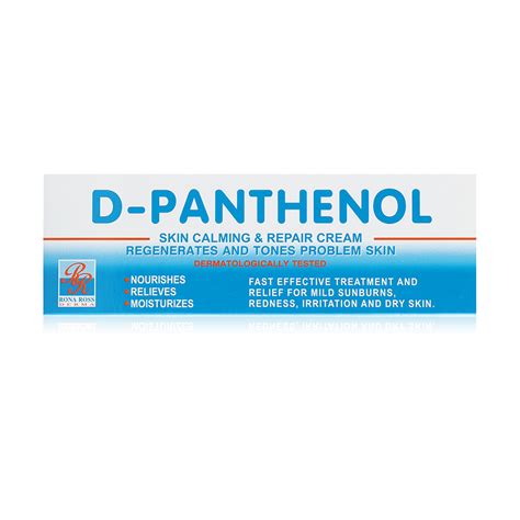 D-Panthenol Cream Skin Calming and Repair Line - 100 ml | Skin Care