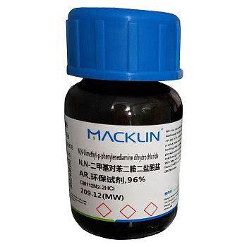 Macklin 麦克林 N N 二甲基对苯二胺二盐酸盐 2 8避光 湿冰 NN Dimethyl p