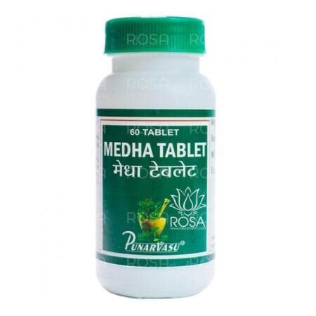Медха (Medha tablets, Punarvasu) купить в Бутике аюрведы премиум ...