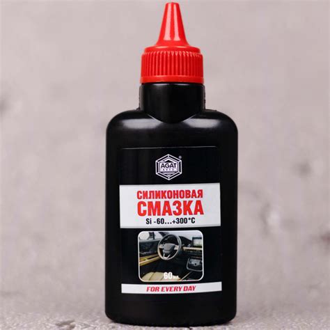 Смазка силиконовая универсальная для авто 60 мл AGAT AVTO / Силикон для ...