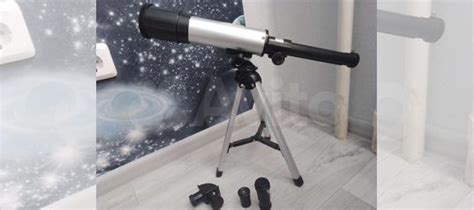Телескоп купить в Тюмени | Электроника | Авито
