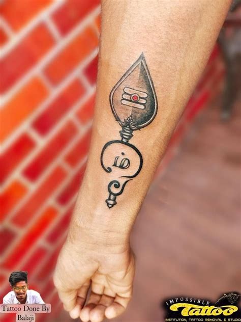 Murugan Vel Tattoo Band Tattoo Designs Name Tattoo On Hand Small