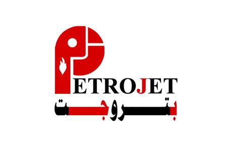 PetroJet – Hotlines Egypt