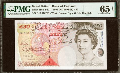 England Great Britain QEII 50 Pounds 1994 ND 1993 98 GEM UNC PMG 65