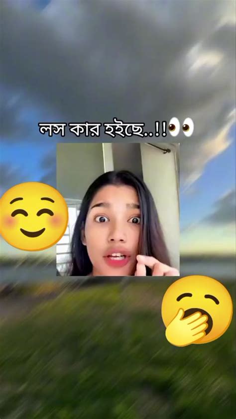 লস কার হ‌ইছে লস কার হ‌ইছে Foryou Foryourpage Fypシ Tiktok Attit Tiktok