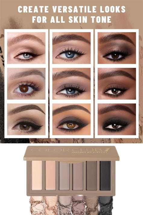 Susikeki Colors Mini Naked Eyeshadow Makeup Palette Neutral Nude Smoky Eye Shadow Taupe
