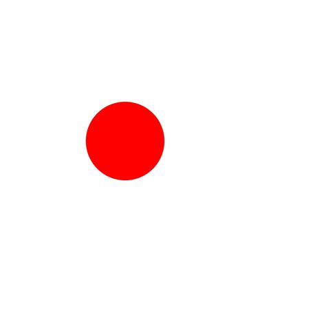 Glowing Red Dot Png Red Dot Png Transparent Png Download Images