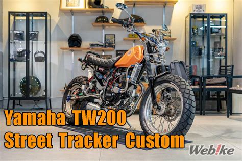 Yamaha Tw 200 Custom Atelier Yuwa Ciao Jp