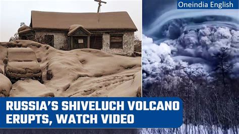 Russias Most Active Volcano Shiveluch Erupts One News Page Video