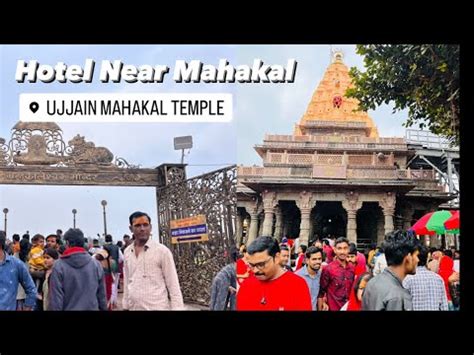 Hotel Near Mahakal Temple Ujjain New Corridor Ujjain Youtube