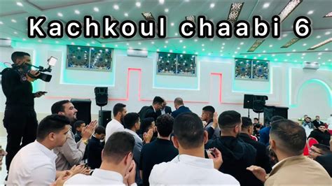 Kachkoul Chaabi