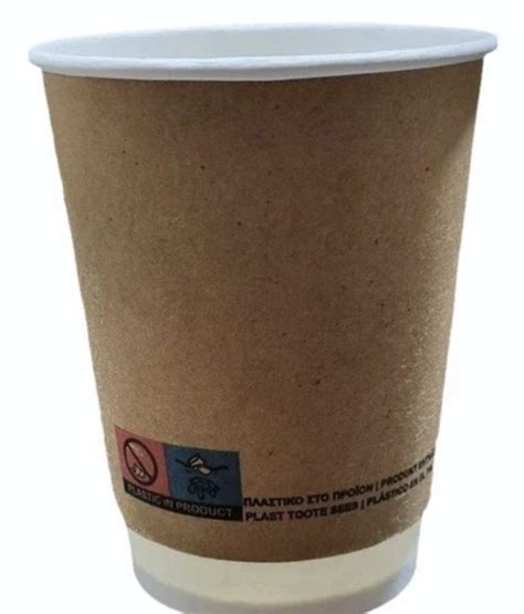 Ml Double Wall Kraft Paper Cups At Rs Piece In New Delhi Id