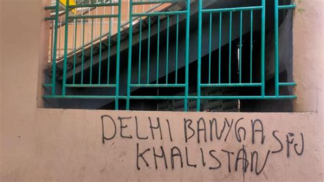 Delhi Metro Station Walls Defaced With Pro Khalistan Slogans Ahead Of