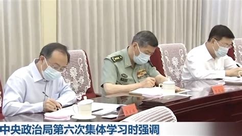 國防部長李尚福缺席政治局集體學習 「失蹤」1個月惹關注 星島日報