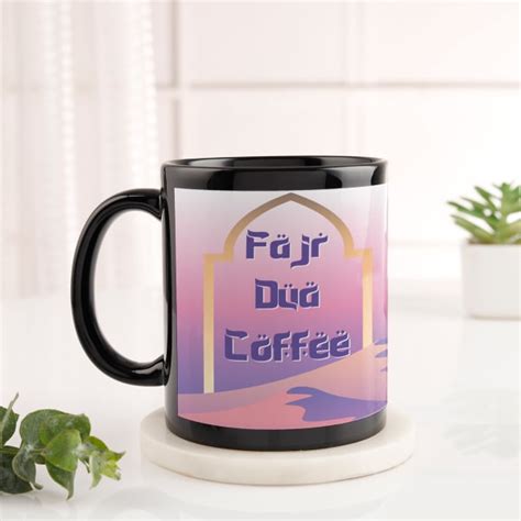 Fajr Dua Coffee Personalized Mug Gift Send Home And Living Gifts