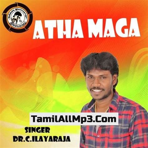 Ilayaraja Telugu Mp3 Songs Torrent Download